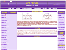 Tablet Screenshot of aioucheats.com